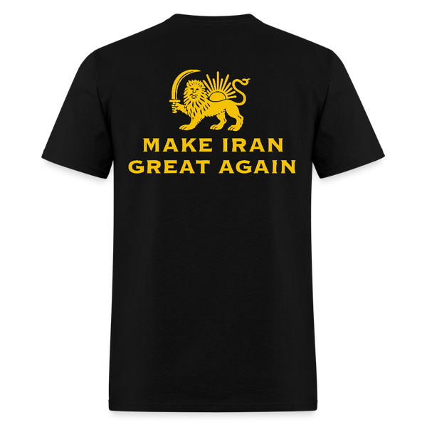 Make Iran Great Again T Shirt - black