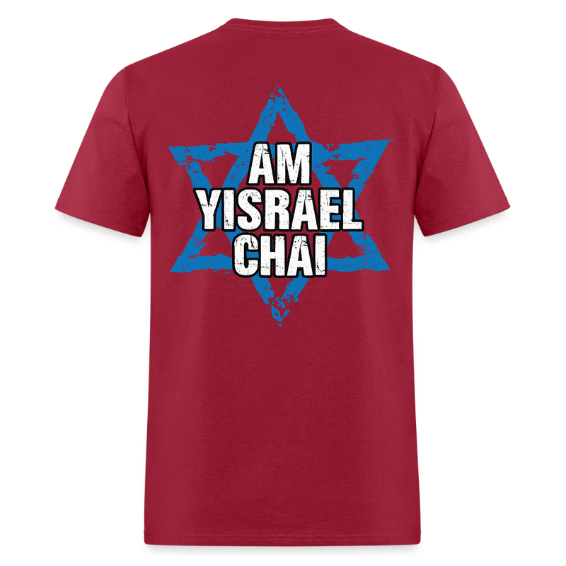 Am Yisrael Chai T Shirt - dark red