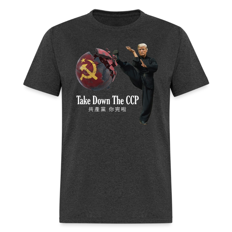 Take Down The CCP T Shirt - heather black