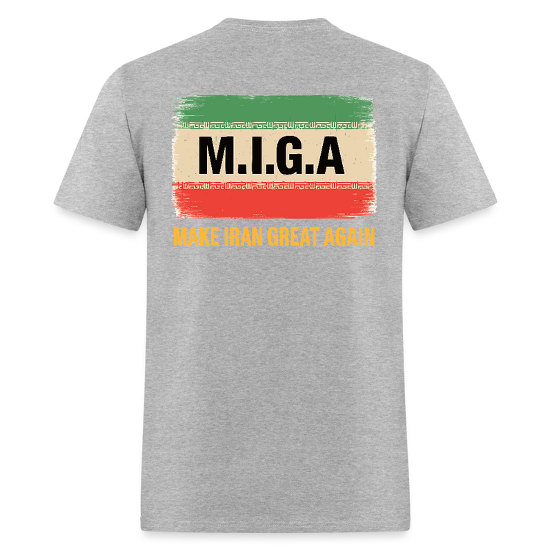 MIGA Make Iran Great Again T Shirt - heather gray