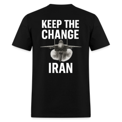 Keep the Change, Iran T Shirt - black