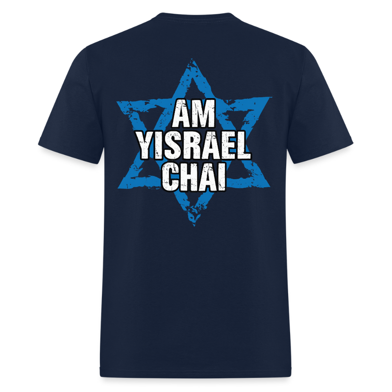 Am Yisrael Chai T Shirt - navy