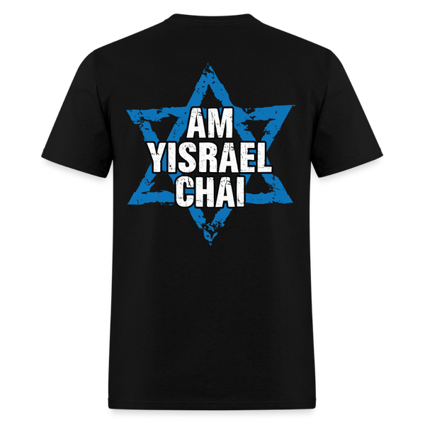 Am Yisrael Chai T Shirt - black