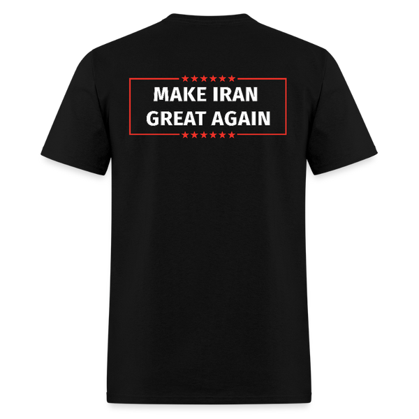 Make Iran Great Again T Shirt - 2 - black