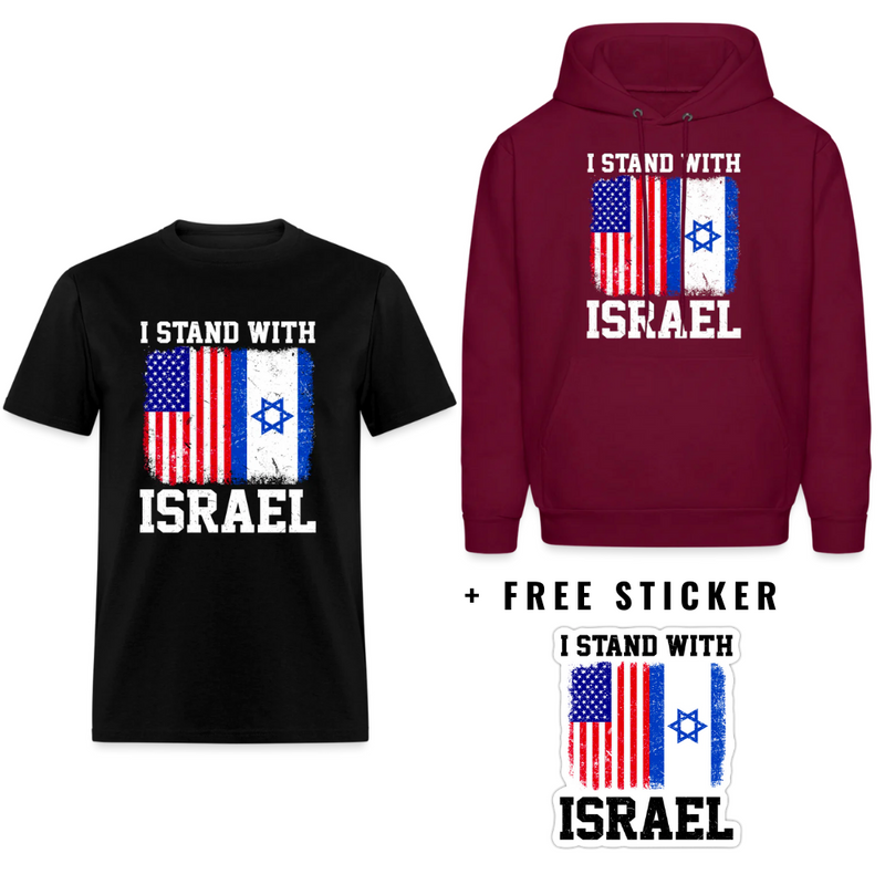 I stand with israel t shirt + Hoodie Bundle