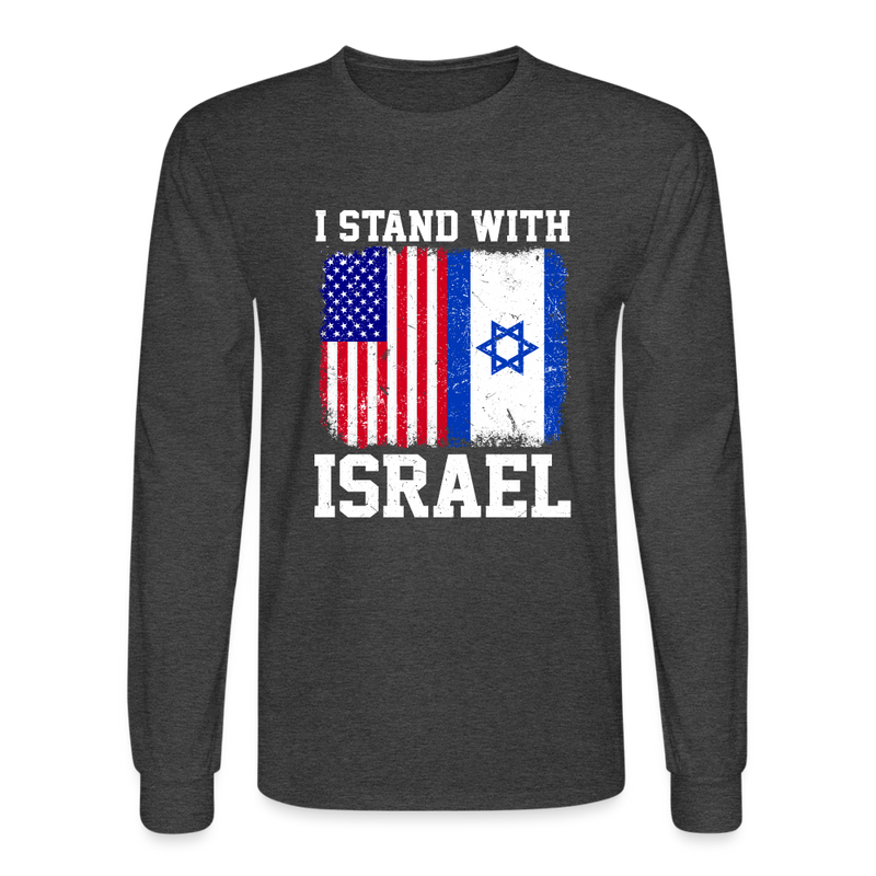 I Stand With Israel Long Sleeve Shirt - heather black