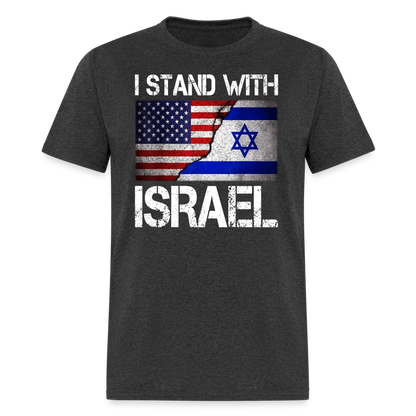 I Stand With Israel T-Shirt - heather black