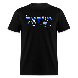 Israel Pride T-Shirt - black
