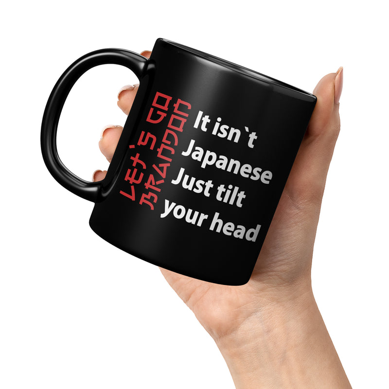 Let's Go Brandon Mug (Japanese)